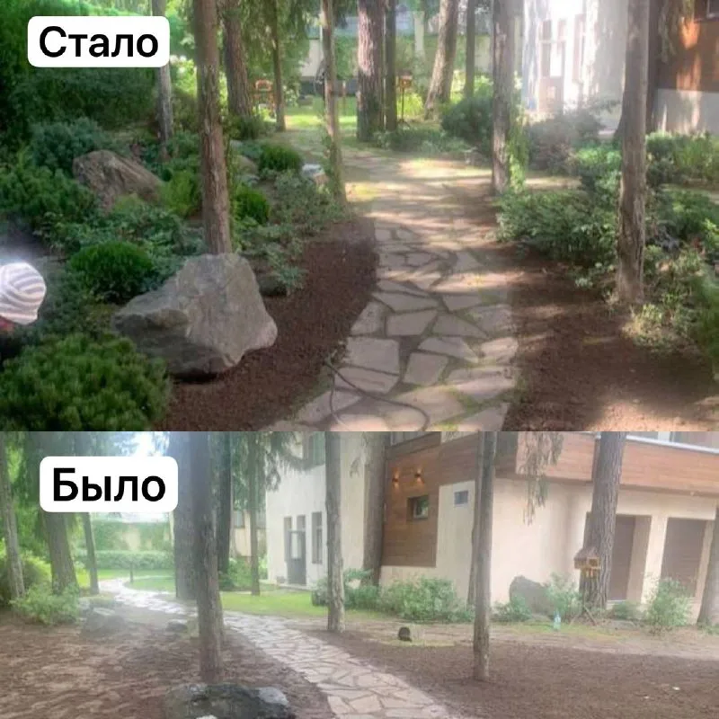 А вот и реализация✨✨✨✨Волшебство и уют🌟Вд… — фото 2