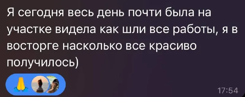other — свежая работа Академии ЛУ